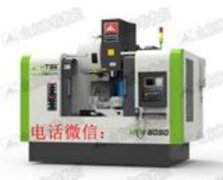 批量制造与交付保障