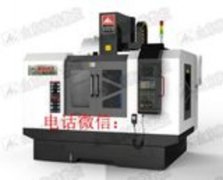 设备升级改造服务